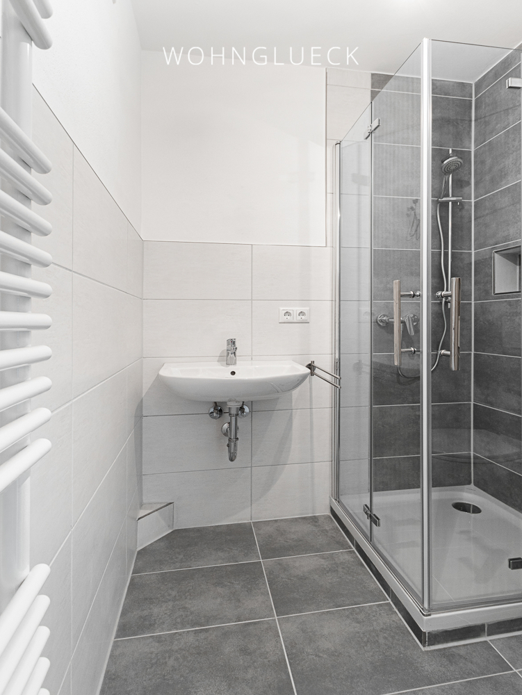 Badezimmer Etagenwohnung Augsburg